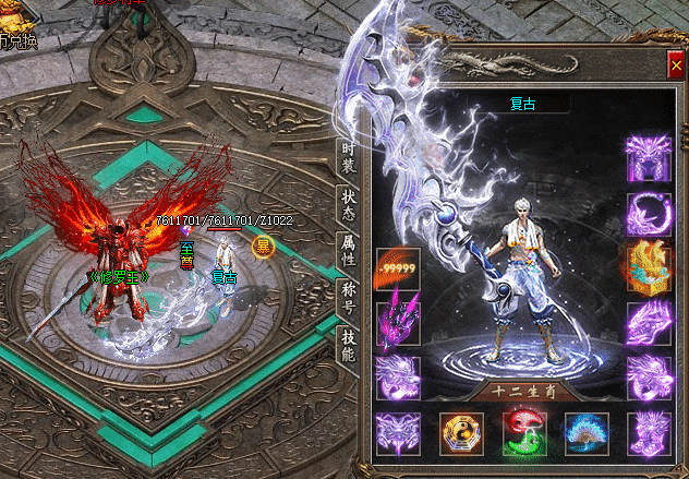 一、传奇小程序概述