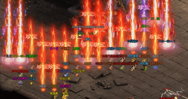 传奇送真实充值活动解析