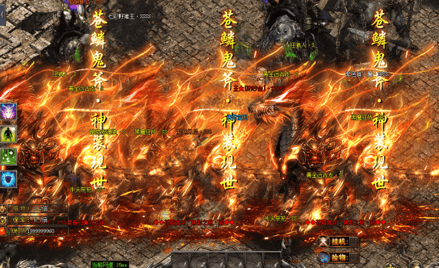 新开传奇最大网站-2025年最新复古SF发布站！