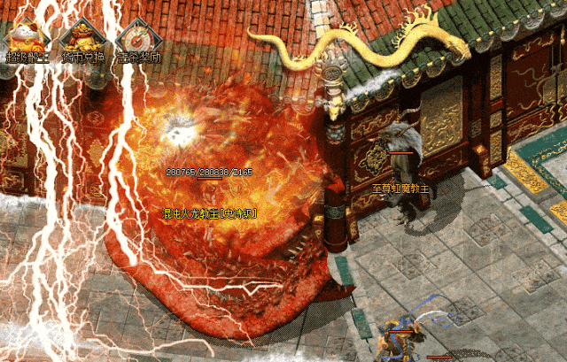 传奇sIFU-2025年度最新传奇SF发布站!